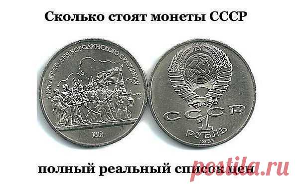 DLMA SociaL о Бизнесе