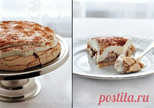 Торт Павлова «Капучино»