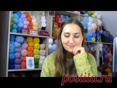 Будем вязать лопапейсу! Хотите? Прямой эфир Instagram 2.03.18