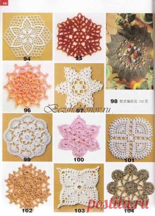 Самые разные мотивчики крючком