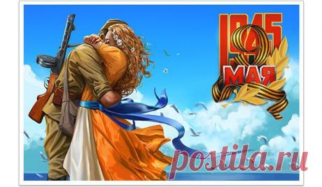 Уведомления