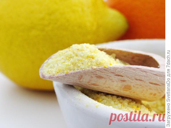 Ароматная приправа. Цитрусовая соль - пошаговый рецепт приготовления с фото