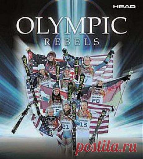 Хед ведет подсчет медалей в Сочи 2014 | FanSki.ru &amp;#8211; сайт фанатов горных лыж, сноуборда и путешествий