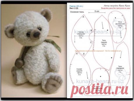 Майкины куклы и все для куклотворчества