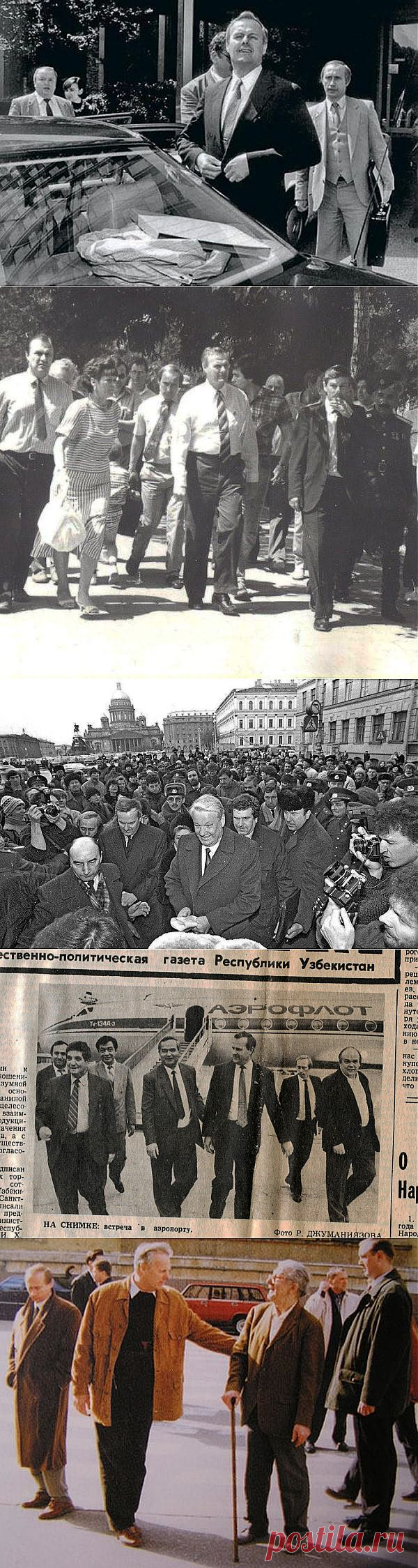 Рунет підірвали фото Путіна, коли він працював охоронцем Собчака