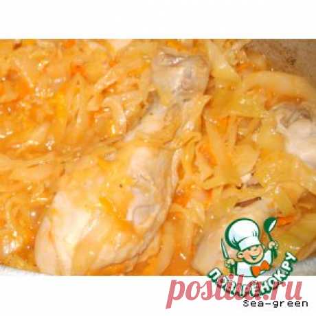 Куриные голени с тушеной капустой - кулинарный рецепт