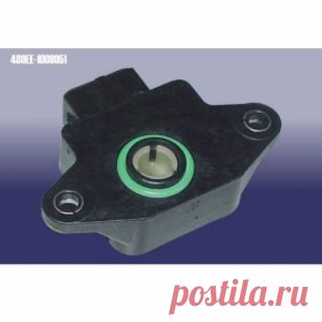 Купить Датчик положения дроссельной заслонки CHERY Amulet для Chery Amulet по цене 140 гривен, дешевле стоимости в Украине нету. Артикул товара 480EE-1008051.