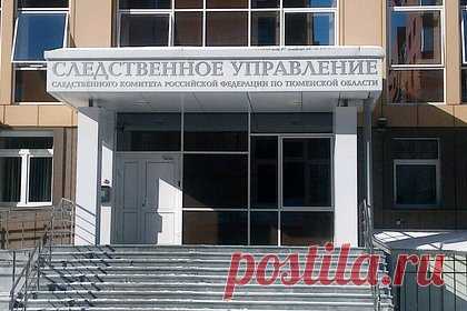 Россиянин зарезал 28-летнего посетителя кафе после драки и попал под следствие. В Тобольске 18-летний юноша зарезал 28-летнего мужчину возле общественного заведения. Утром 1 января в кафе отдыхали две компании. Между ними произошел конфликт, который перерос в драку. Тогда фигурант напал с ножом на потерпевшего и нанес удары в живот и лицо. Жертву госпитализировали, однако он скончался в больнице.