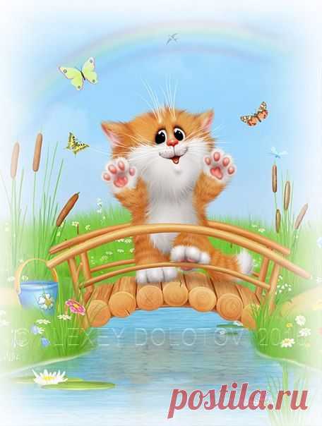 Pinterest