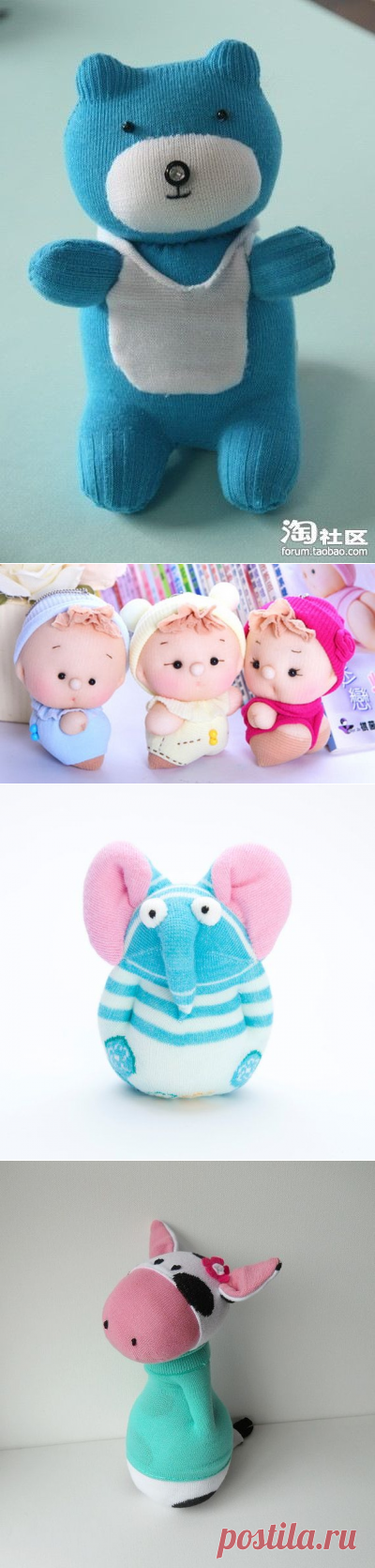 игрушки из носков - Самое интересное в блогах