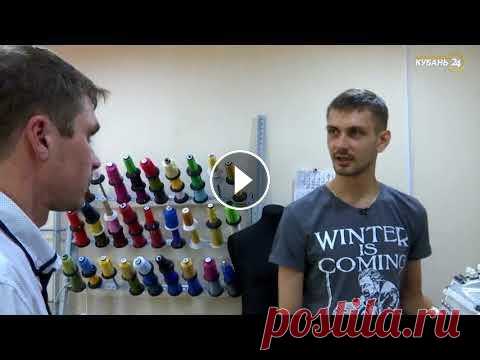 03.10.17 «Работаю на себя». Студия машинной вышивки Каждый из нас хотя бы раз в жизни мечтал открыть свой бизнес. Однако большинство уверено, что это под силу лишь особенным людям. Проект «Работаю на се...