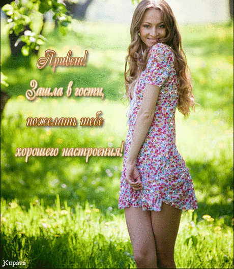 Нина Гильдеева (Степанова) - Простые рецепты Овкусе.ру