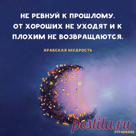 Точно!!!!