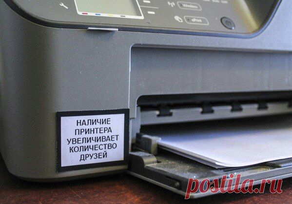 Если бы предупреждающие надписи были не только на пачках сигарет / Восприятие бизнеса