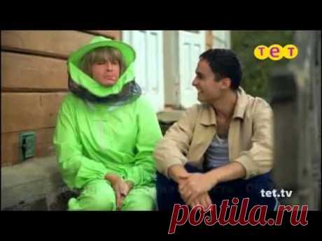 Игорь и Лена Страна У Выпуск 16