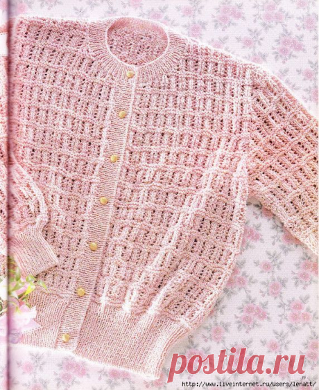 Спицы.Светло-розовая кофта
