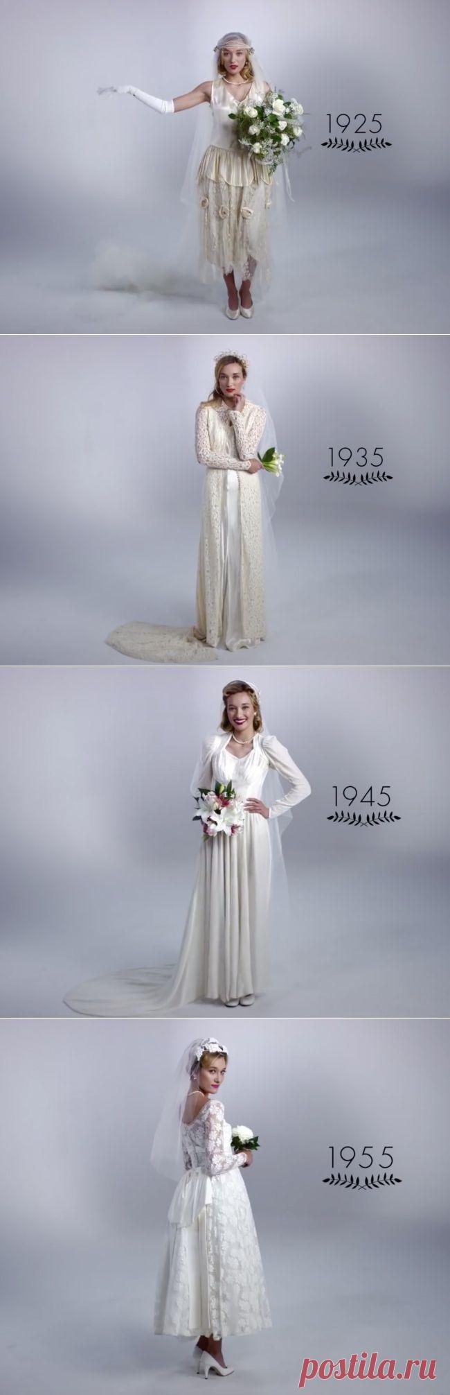 Как изменилась свадебная мода за последние 100 лет