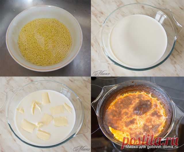 Пшенник моей дорогой бабушки