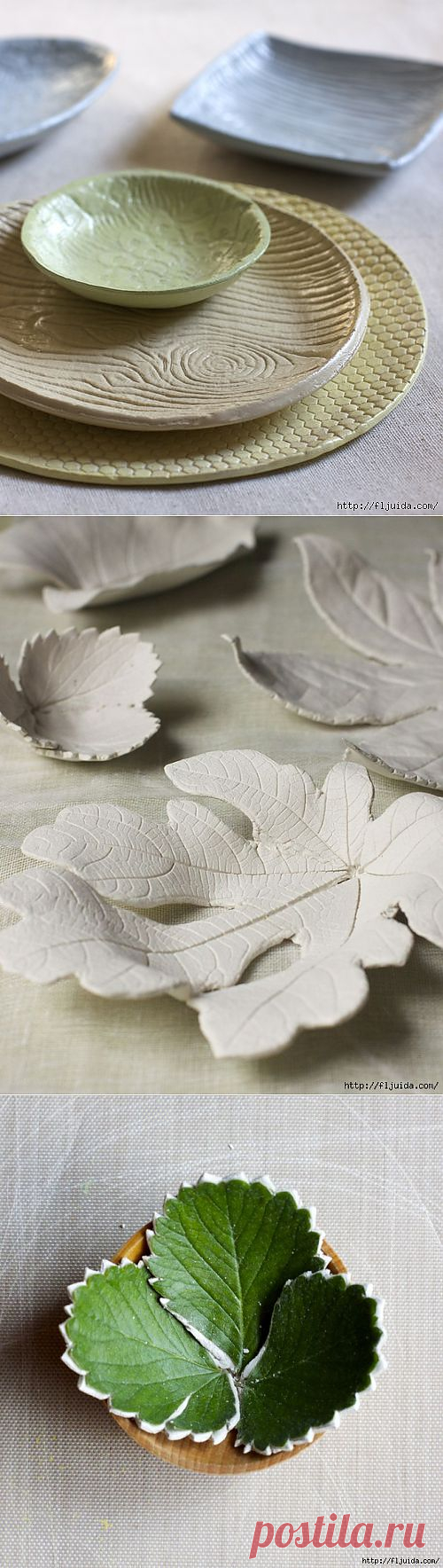 Лепим объемные чаши..