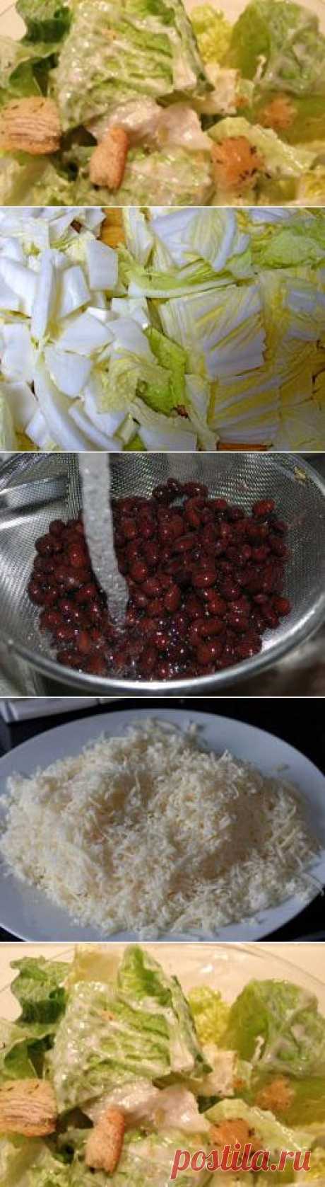 Салат из пекинской капусты с фасолью / Овощные салаты / TVCook: пошаговые рецепты c фото