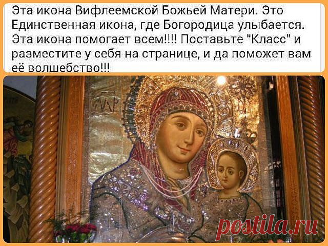 (43) Одноклассники