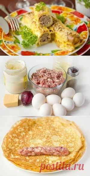 Яичные рулетики с мясной начинкой - отличный завтрак!