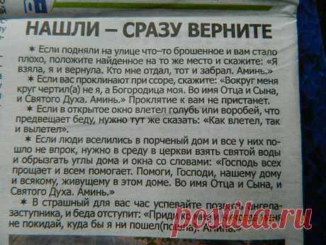 (17) Одноклассники