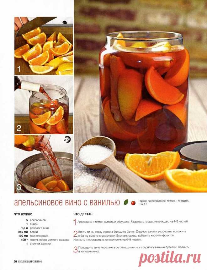 f1c748de11f9.jpg (777×1011)