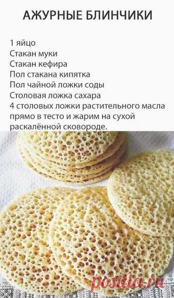 (3) Мой Мир@Mail.Ru
