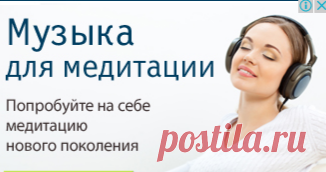Свами Брахмачари Исцеляющая сила мудр. Здоровье на кончиках пальцев – читать онлайн бесплатно и без регистрации на Fictionbook