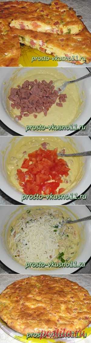 ЛЕНИВАЯ ....ПИЦЦА... ИЛИ ПИРОГ - ГОТОВИТЬ ЕЕ ОЧЕНЬ БЫСТРО, НО ВКУС - ОТМЕННЫЙ!