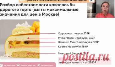 Скриншот-09-06-2025 17:56:52.jpg