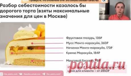 Скриншот-09-06-2025 17:56:52.jpg