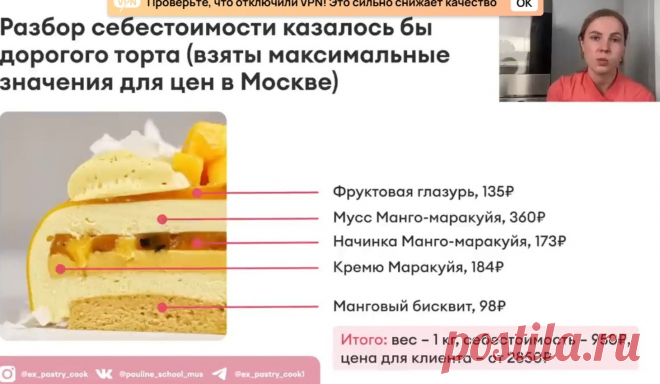 Скриншот-09-06-2025 17:56:52.jpg