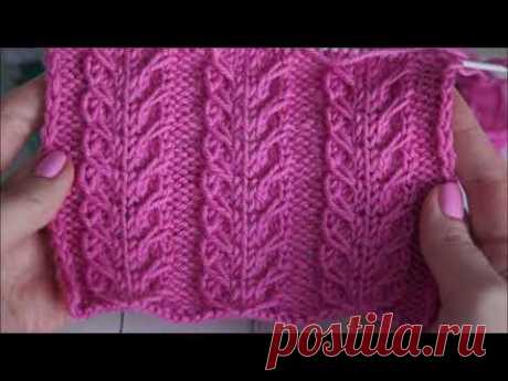 Beautiful elegant knit pattern of the Braid