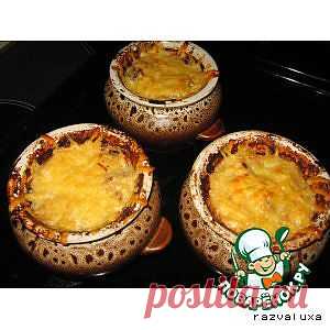 Кусочки говядины, запеченные с картофелем и сыром - кулинарный рецепт