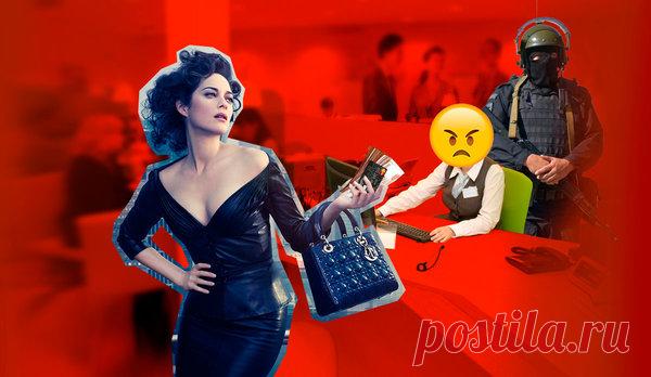 Чего нельзя делать с картой, чтобы избежать проблем с налоговой и банком. | Жизнь в кредит :( | Яндекс Дзен