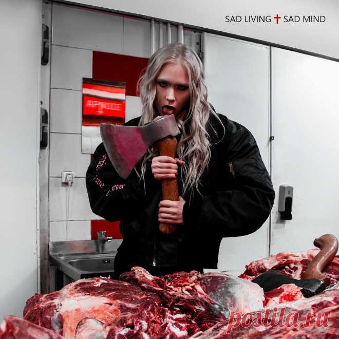 Apnoie - Sad living + Sad mind (2025) 320kbps / FLAC
