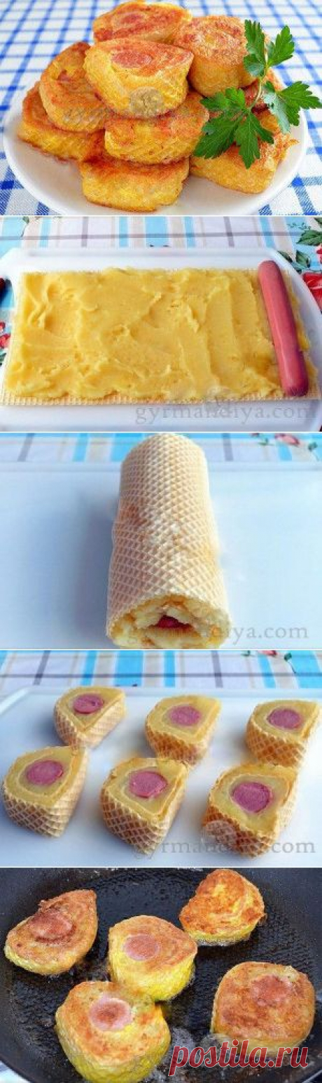 Сосиски с картофельным пюре в вафлях | Гурмандия