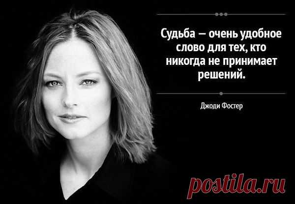 Интересные новости