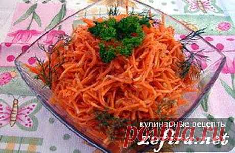 Рецепт морковки по-корейски - домашние рецепты с фото