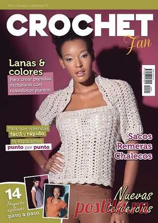 Crochet Fan ano1 №1 2015