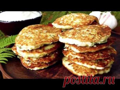 А как Вы готовите оладьи из кабачков?Мой пошаговый рецепт с секретиком! | ПРОСТОРЕЦЕПТ | Яндекс Дзен