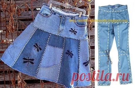 Джинсовые выкройки-идеи!
