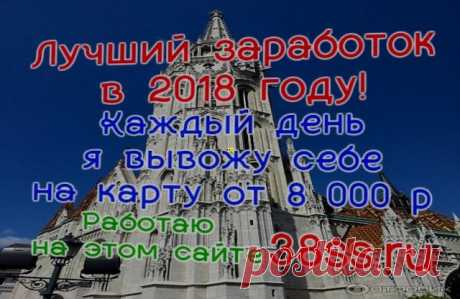 (49) Одноклассники