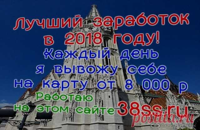 (49) Одноклассники