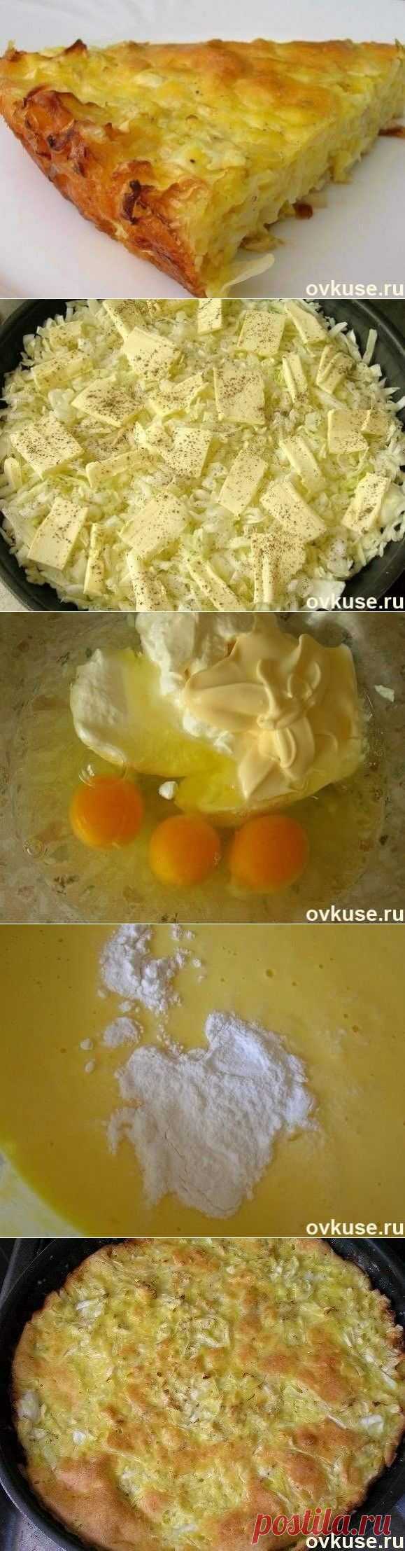 Капустный пирог для ленивых - Простые рецепты Овкусе.ру