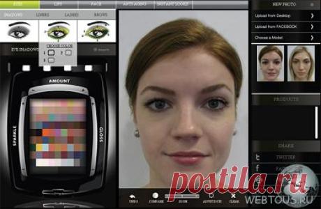 Онлайн подбор макияжа,волосы.ЗДЕСЬ--- https://www.yves-rocher.ru/control/main/dynpage/~struct=boutique/~page=virtualmakeup ЗДЕСЬ--- https://salon4u.ru/hairstyle/ ЗДЕСЬ--- https://www.taaz.com/virtual-makeover#tab=lipstick&amp;piano=red ЗДЕСЬ--- https://salon4u.ru/hairstyle/