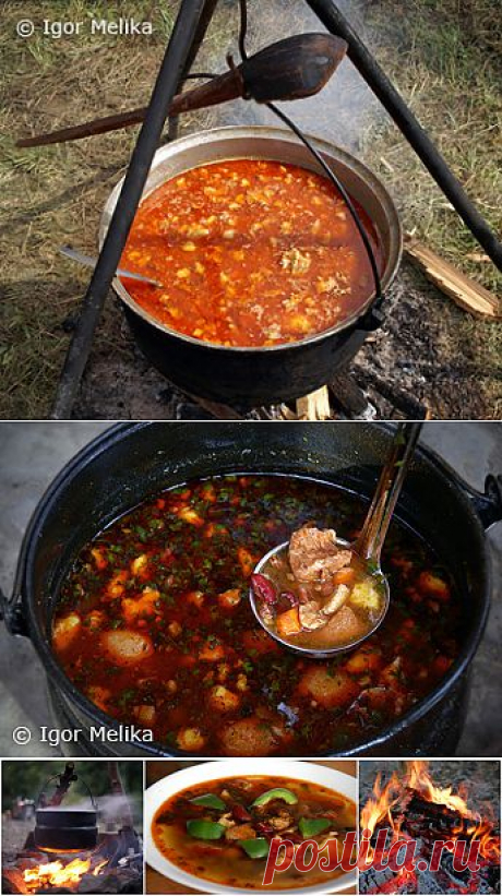 Ігор Меліка: БОГРАЧ &amp;#8211; МАДЯРСЬКИЙ ГУЛЯШ ІЗ ЗАКАРПАТТЯ (фото-рецепт)