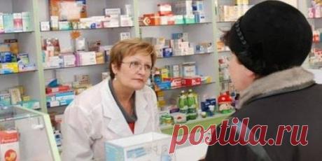 Популярное – Google+